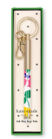 Key Fob Pen