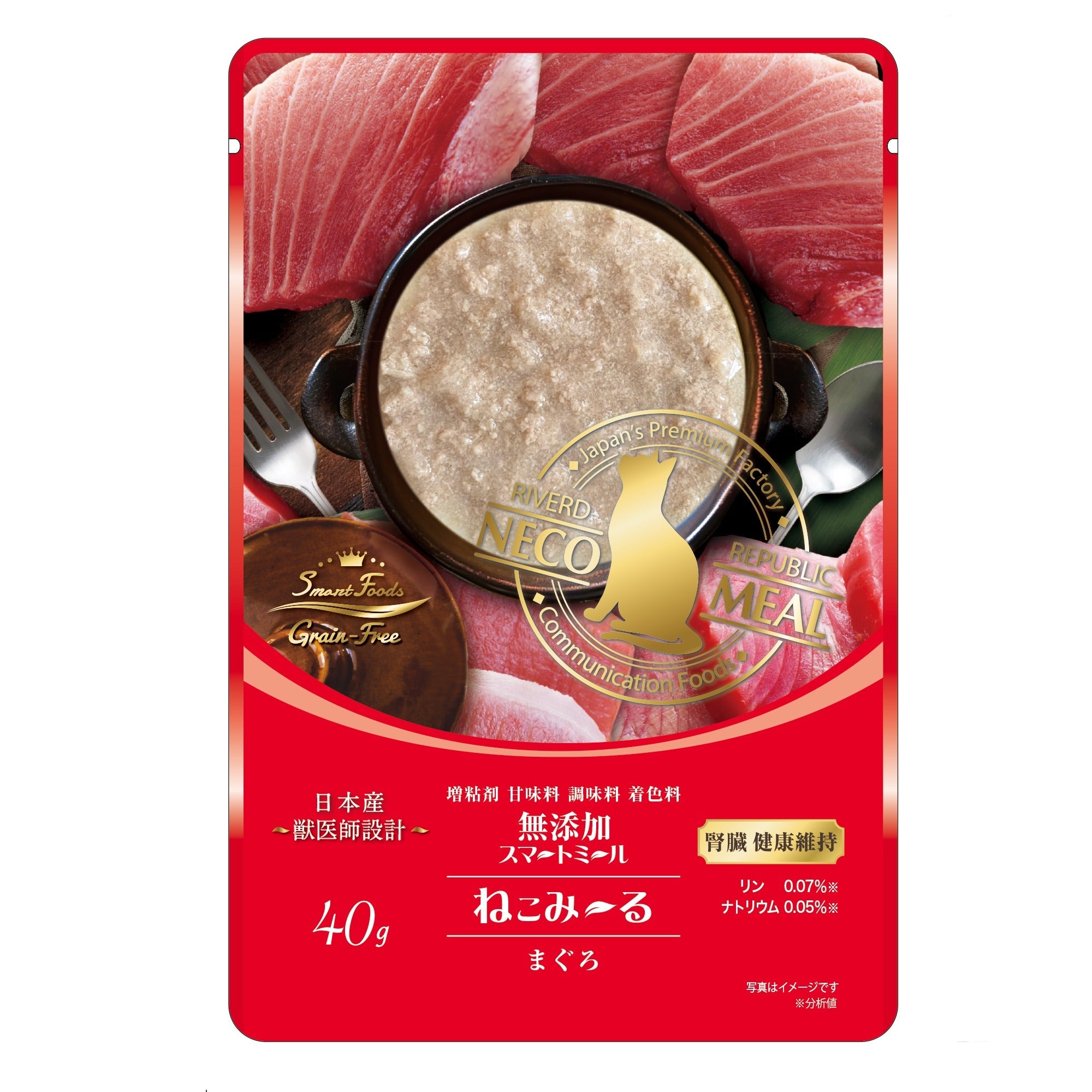 Riverd Republic Smart Foods 腎臟健康 餐包 (貓) 40g