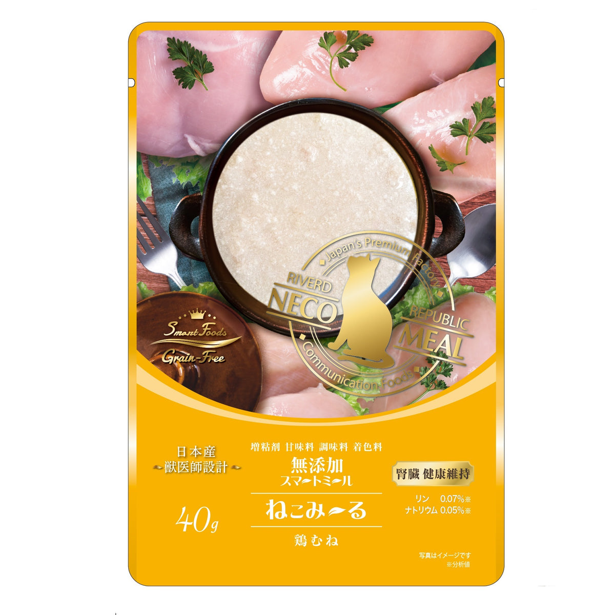 Riverd Republic Smart Foods 腎臟健康 餐包 (貓) 40g