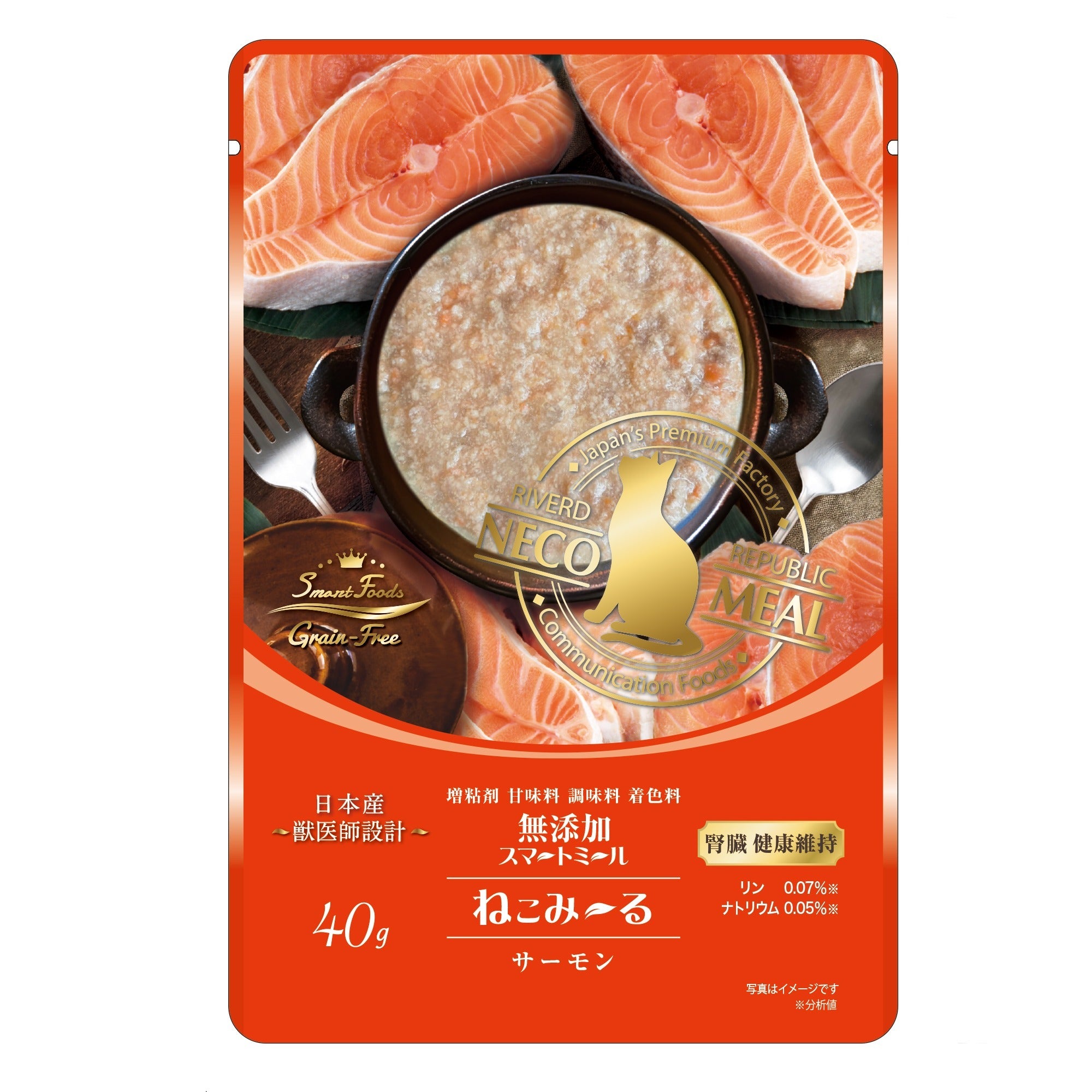 Riverd Republic Smart Foods 腎臟健康 餐包 (貓) 40g