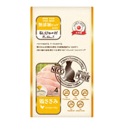 Riverd Republic PureValue5 貓用天然無添加肉泥 (4入/包) | 100% 零化學膠質・超低鈉護腎首選