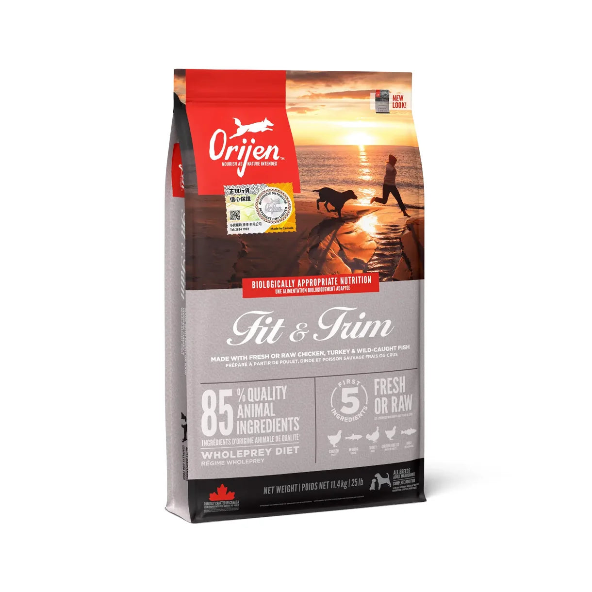 ORIJEN - Fit & Trim Dog Food