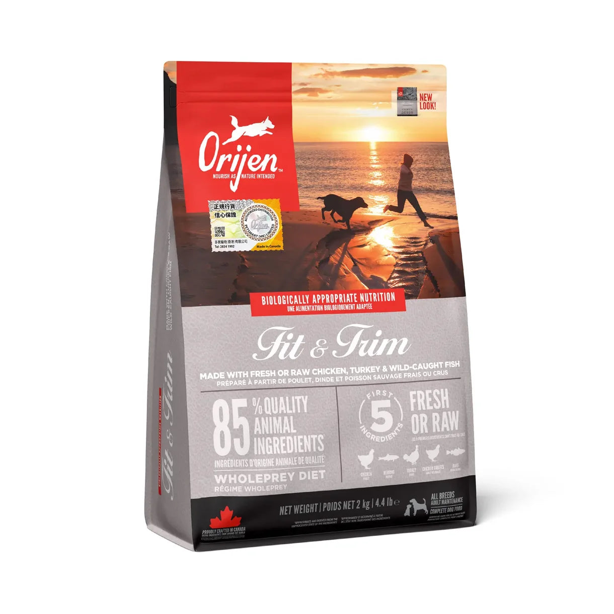 ORIJEN - Fit & Trim Dog Food