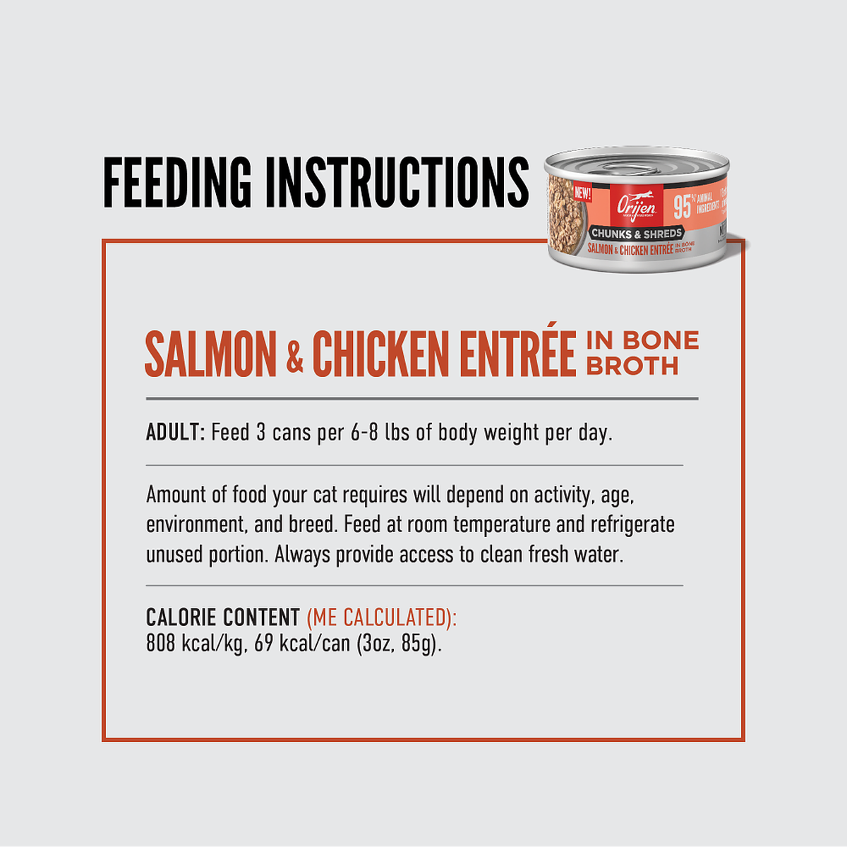 ORIJEN - Chunks & Shreds Salmon & Chicken Entrée Wet Cat Food