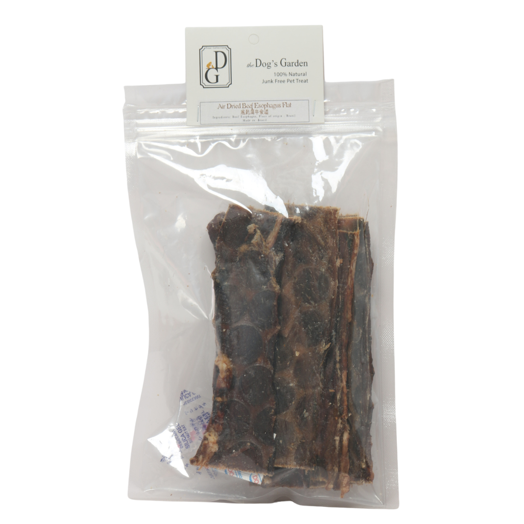 the Dog's Garden - Air-Dried Treats - Brazilian Beef Esophagus Flat