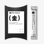 Paw Paw - Five-Element Meal Sticks: Tremella & Lotus Seed (Metal)
