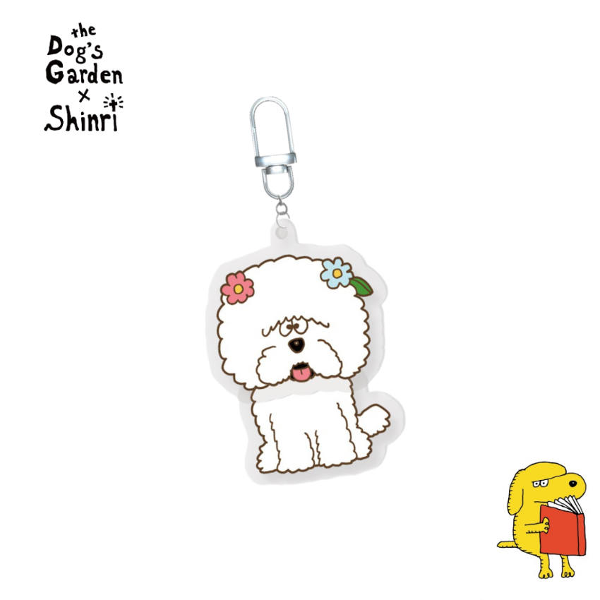 SHINRI x the Dog’s Garden – Shaking Keychain “Bichon”