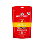 Stella & Chewy's Freeze-dried Dinner Patties - chicken 14oz (Authorized merchant by Stella & Chewy's)