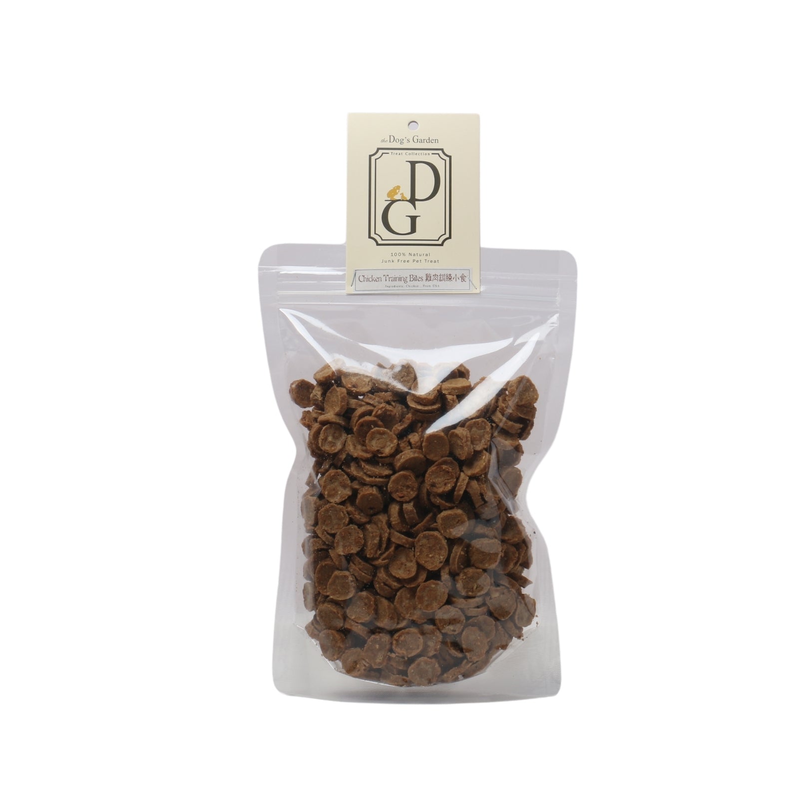 the Dog's Garden - Air Dried Treats - Chicken Training Bites 330g (pack)