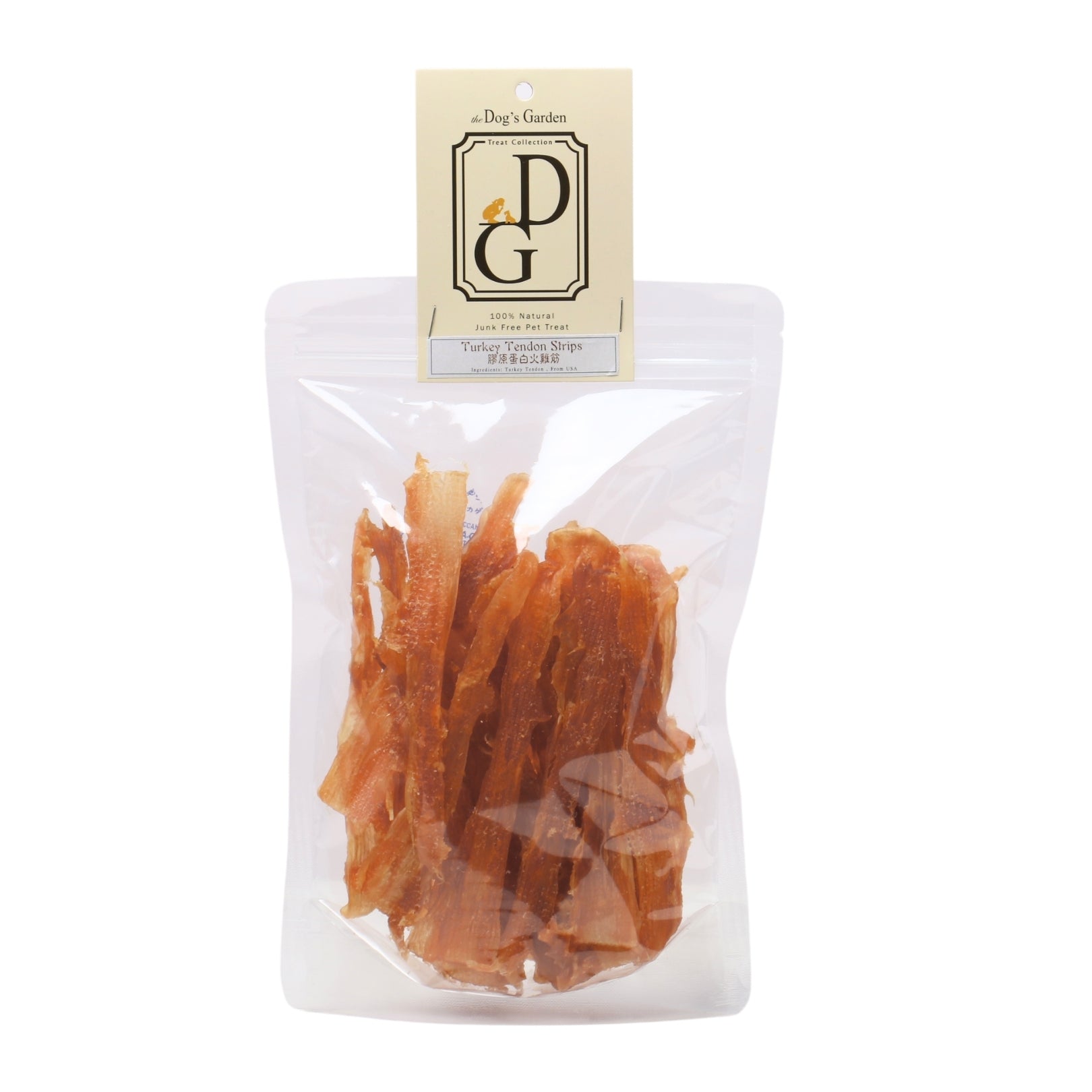 the Dog's Garden - Chew - Chew - Air Dried Turkey Tendon Strips