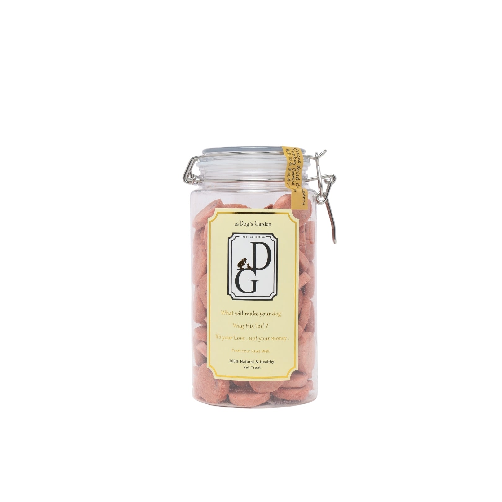 the Dog's Garden - Freeze Dried Treats - Cranberry Turkey Cookie