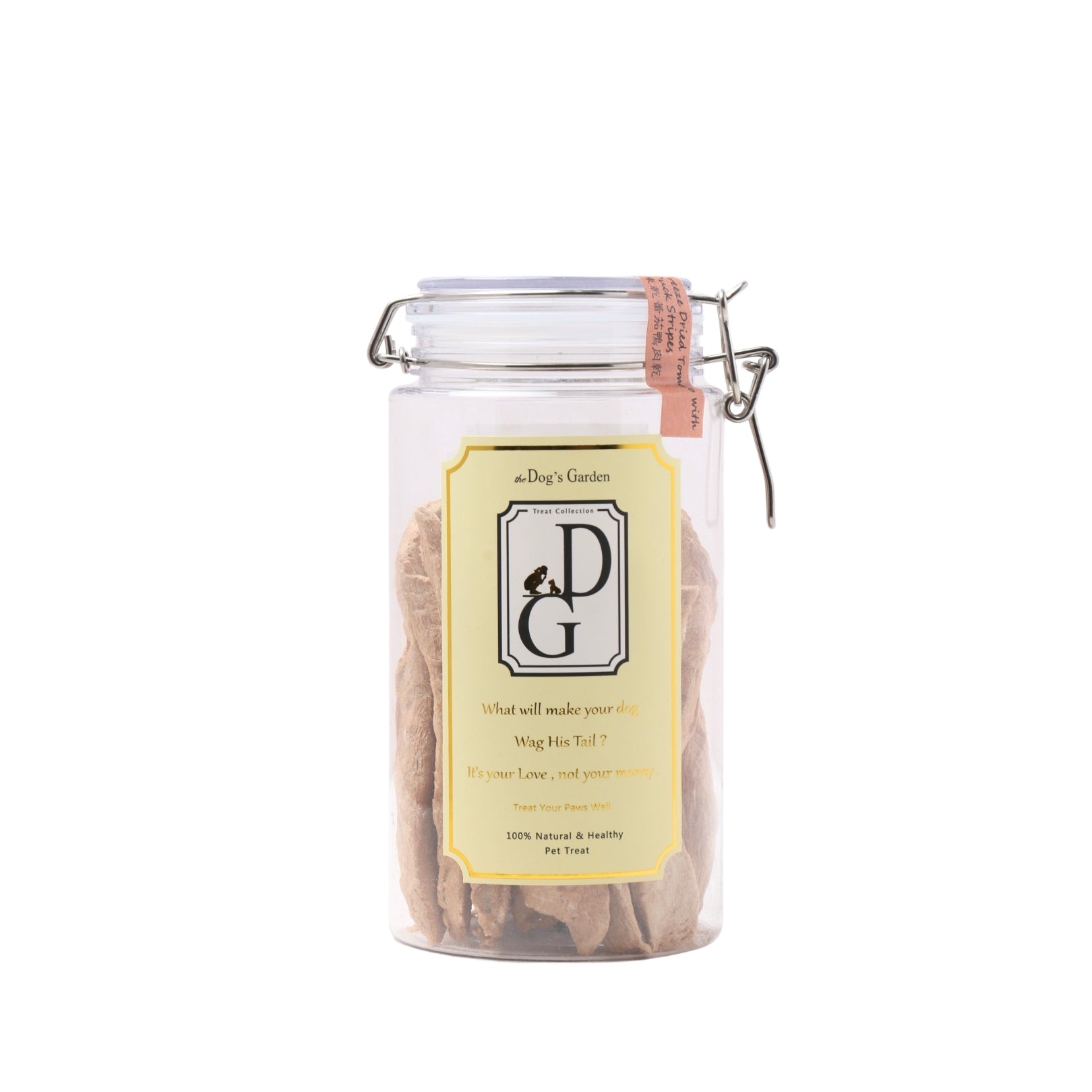 the Dog's Garden - Freeze Dried Treats - Tomato w Duck Stripes