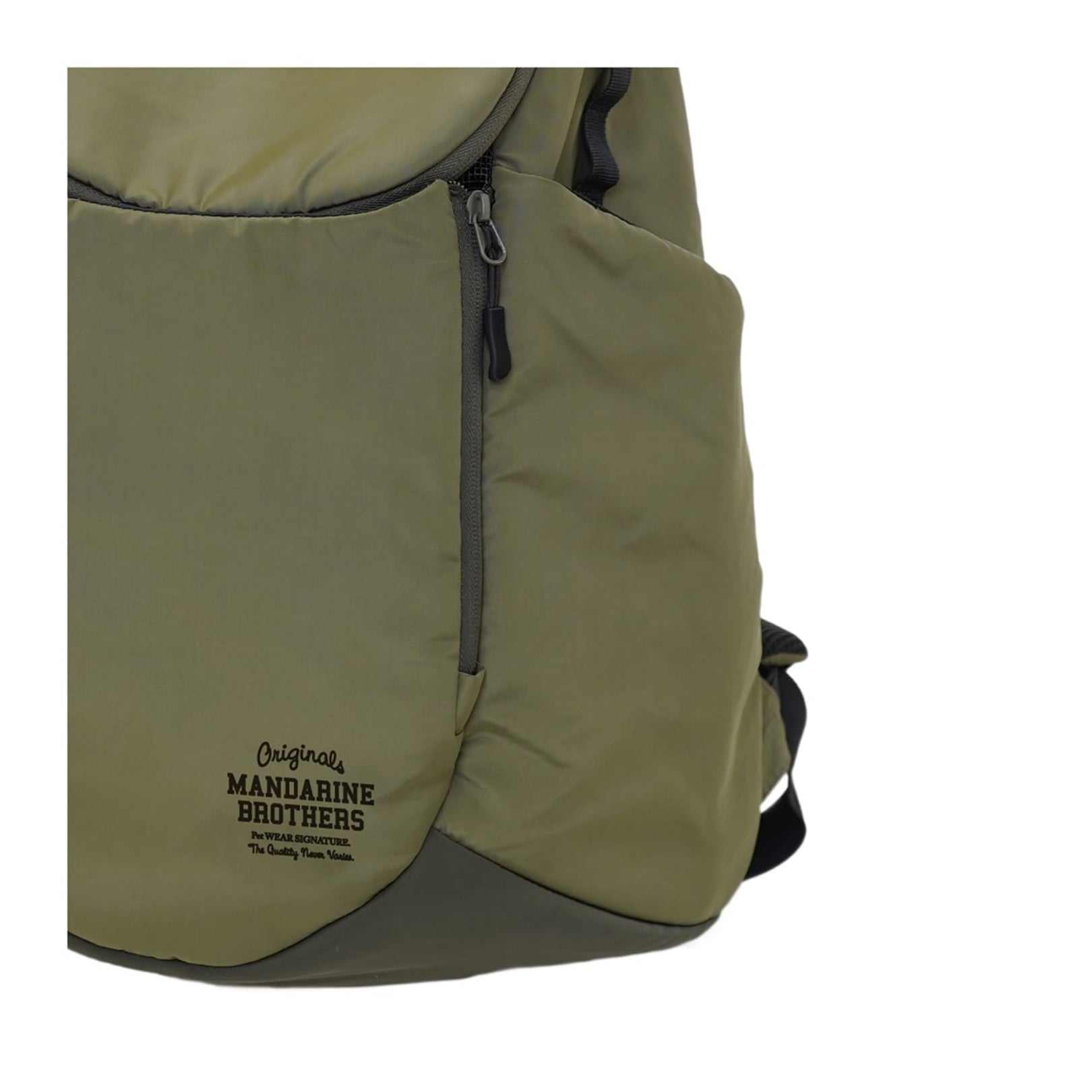 Mandarine Brothers Winston Hug Bag – Khaki (Large)