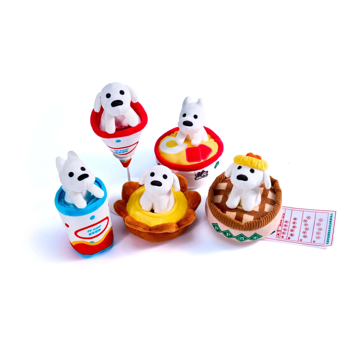 PP LAB - Matsui Street Food Blind Box