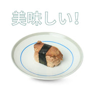 the Dog's Garden - Freeze Dried Treat - Taiwanese Duck Sushi with Bonito – 1pc
