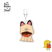 SHINRI x the Dog’s Garden – Shaking Keychain “Frenchie”
