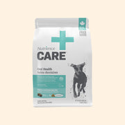 Nutrience Care+Oral 防牙石 狗糧