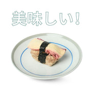 the Dog's Garden - Freeze Dried Treat - Taiwanese Duck Sushi with Octopus – 1pc