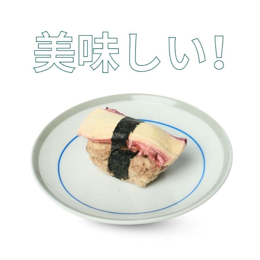 the Dog's Garden - Freeze Dried Treat - Taiwanese Duck Sushi with Octopus – 1pc
