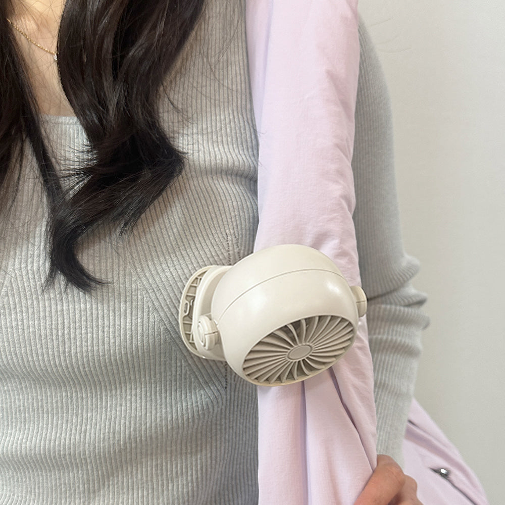 Pompolarr Portable Mini Fan - Beige