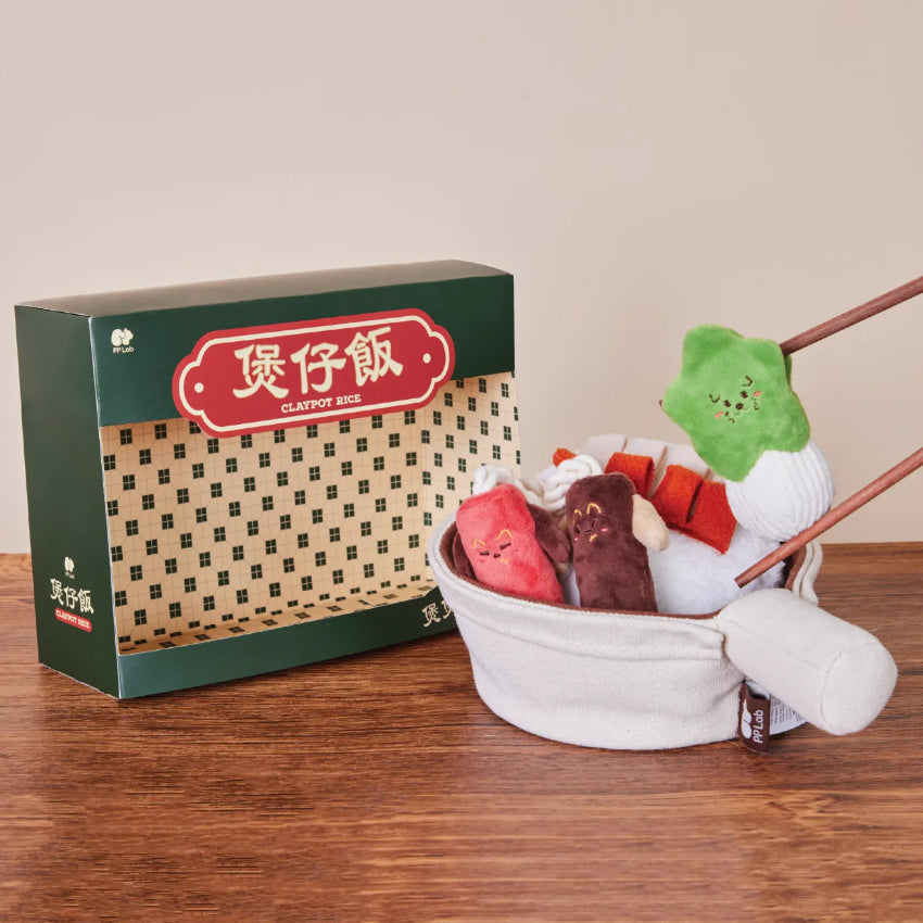 PP Lab - Claypot Rice Sniffing Toy