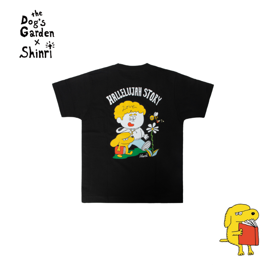 SHINRI x the Dog’s Garden – T-shirt “Hallelujah Story” (Black, 4 Sizes)