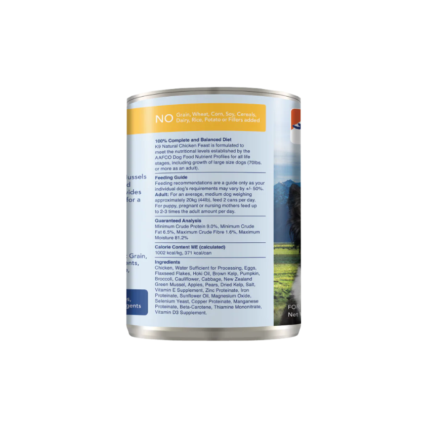K9 Natural - Chicken Feast Canned Dog Food (370g)