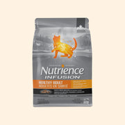 Nutrience INFUSION 凍乾內層 成貓配方
