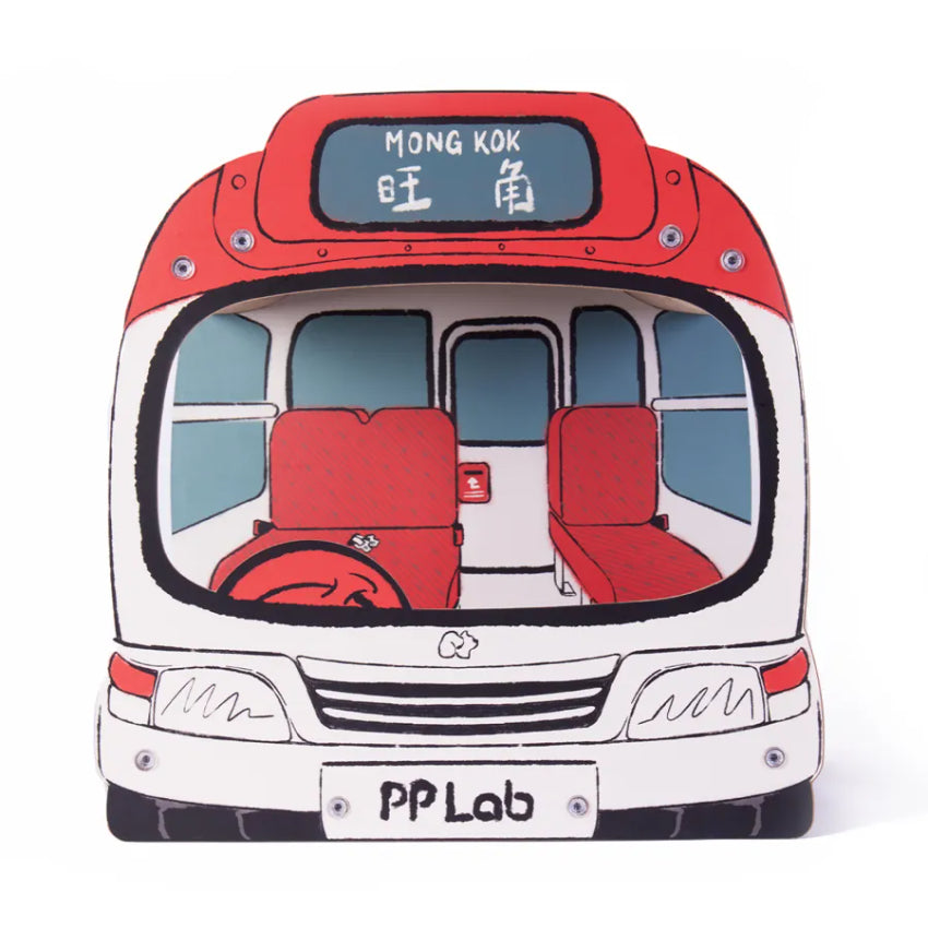 PP LAB - Hong Kong Mini Bus Cat Scratcher