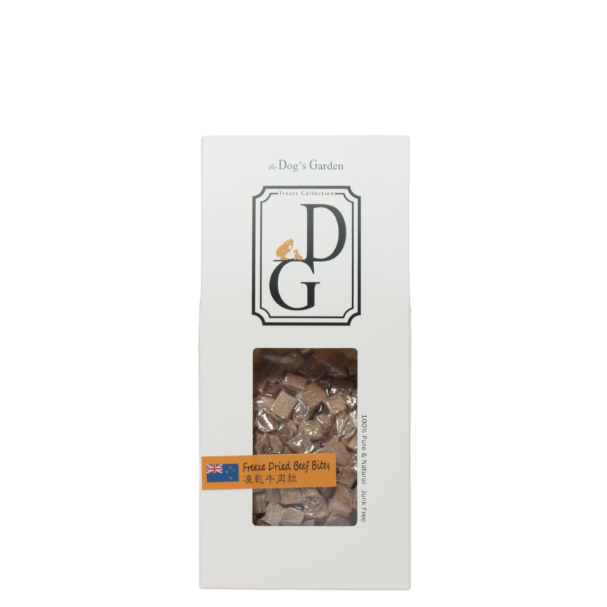 the Dog's Garden - Freeze Dried Treat - New Zealand Beef Bites