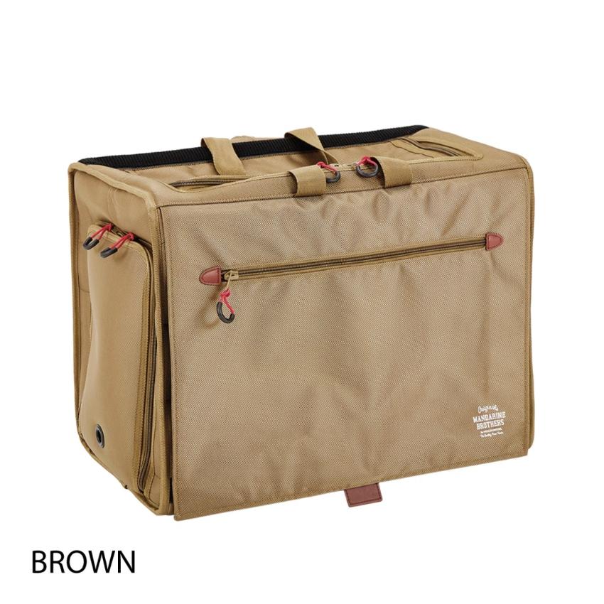 Mandarine Brothers Brixton Carry Backpack Wide - Brown (L)