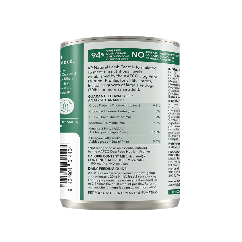 K9 Natural - Lamb Feast Canned Dog Food (370g)