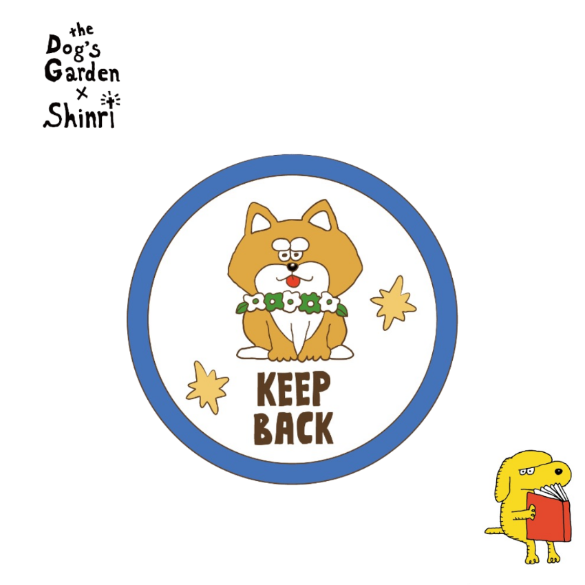 SHINRI x the Dog’s Garden – 3M Car Sticker “Keep Back”
