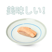 the Dog's Garden - Freeze Dried Treat - Duck Sushi with Salmon – 1pc
