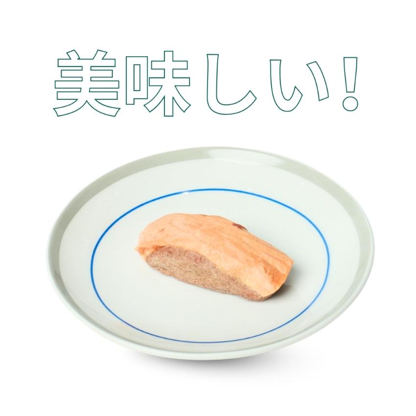 the Dog's Garden - Freeze Dried Treat - Duck Sushi with Salmon – 1pc