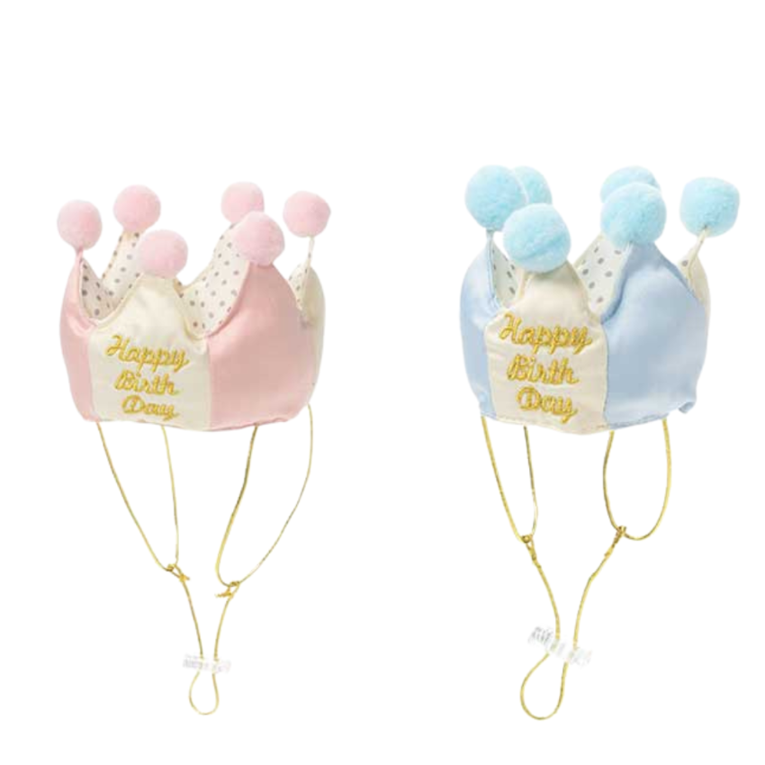 Lifelike - Party hat