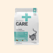 Nutrience Care+Oral 防牙石 貓糧