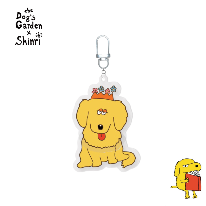 SHINRI x the Dog’s Garden – Shaking Keychain “Golden Retriever”