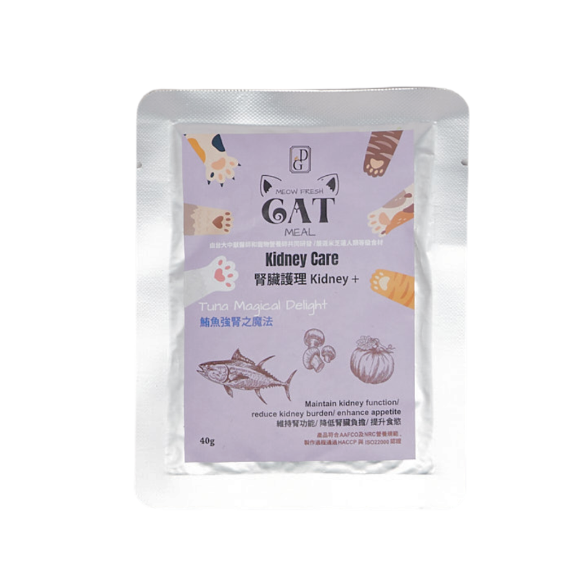 the Dog's Garden - MEOWFRESH - Kidney Care Kidney+ - Tuna Magical Delight 40g