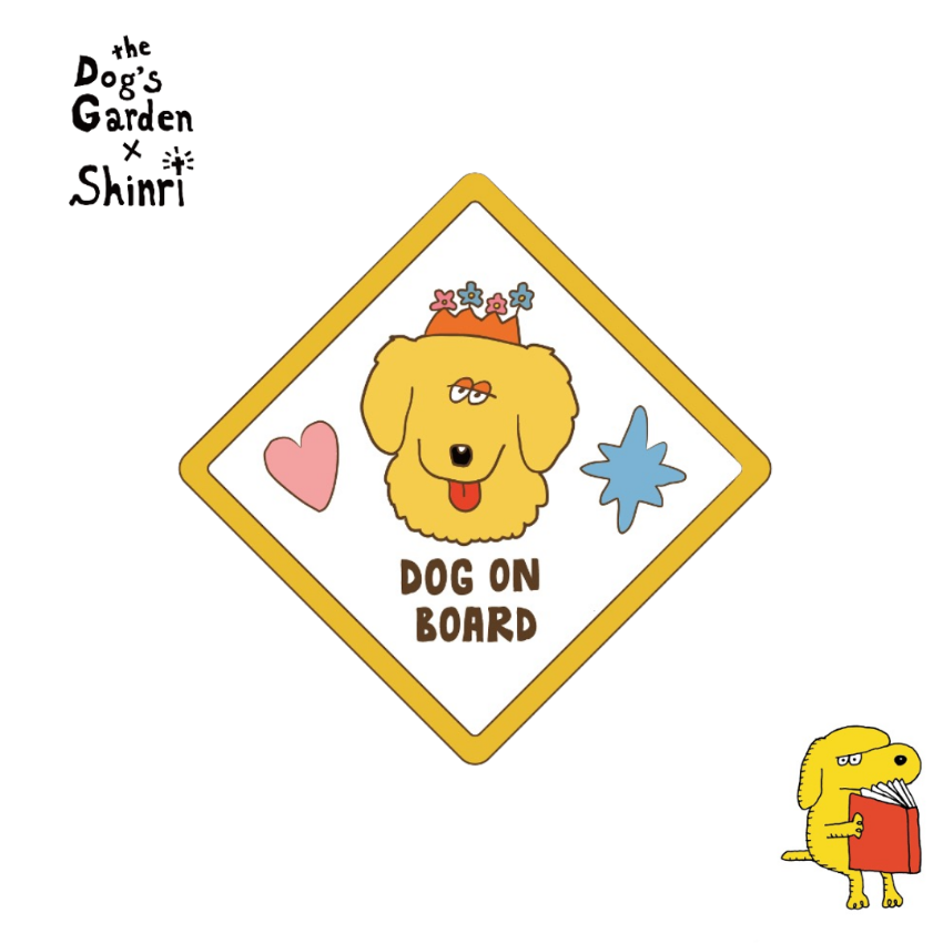 SHINRI x the Dog’s Garden – 3M Car Sticker “Dog on Board”