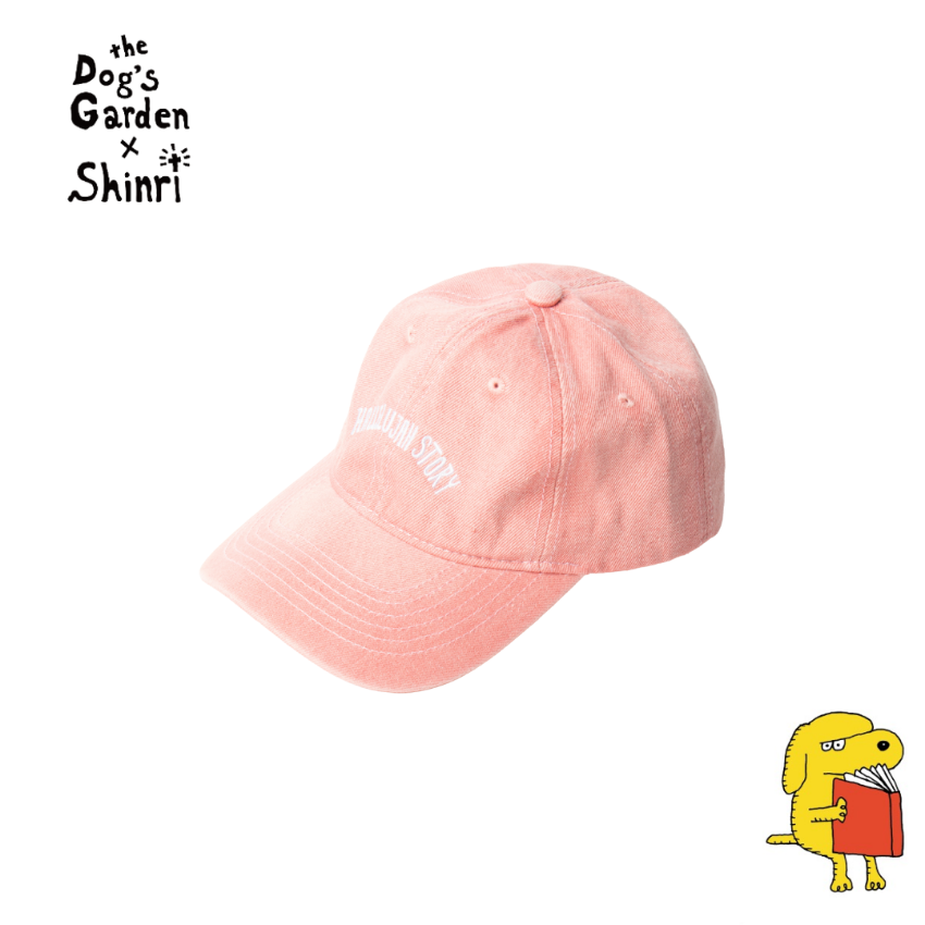 SHINRI x the Dog’s Garden – Cap “Joyful Hope Love Peace Friendship” (Washed Red)
