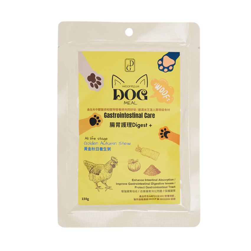 the Dog's Garden - WOOFRESH - Gastrointestinal Care Digest + - Golden Autumn Stew