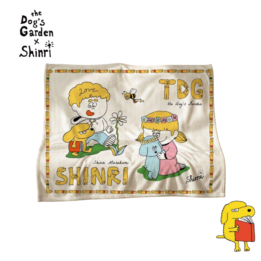 SHINRI x the Dog’s Garden – Blanket “TDG”