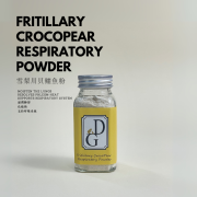 Fritillary CrocoPear Respiratory Powder 110g