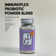 ImmunoFlex Probiotic Powder Blend 110g