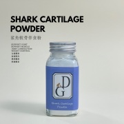 Shark Cartilage Powder 110g