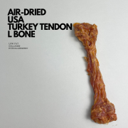 Chew - Turkey Tendon Bone (L)