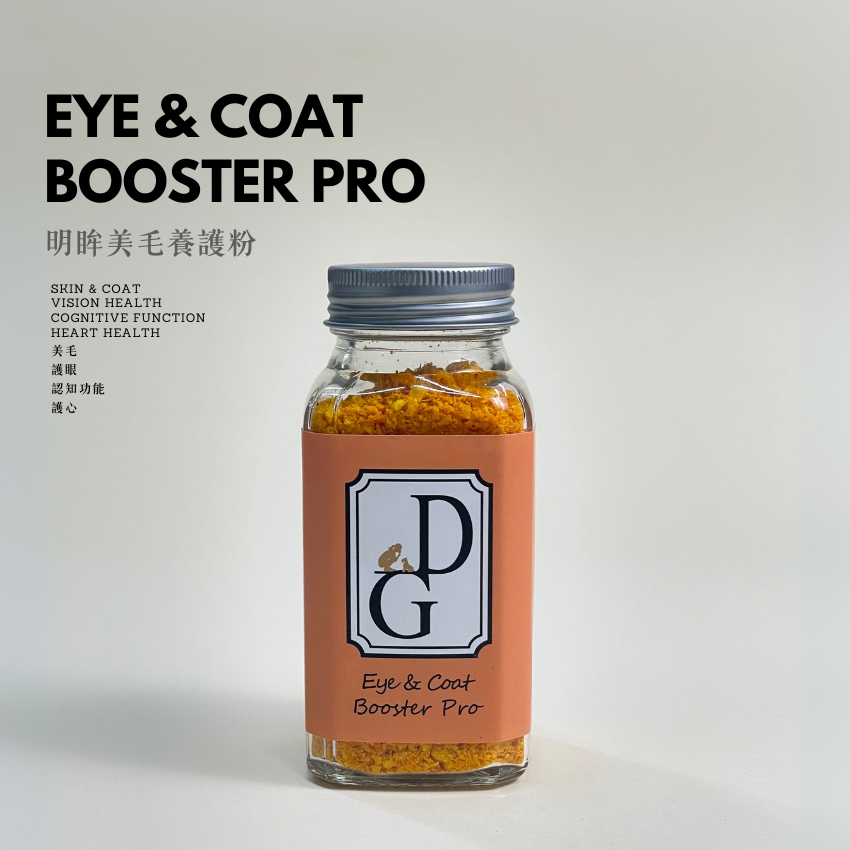 Eye & Coat Booster Pro 60g