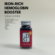 Iron-Rich Hemoglobin Booster 80g