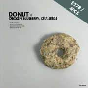 Freeze Dried Donut - Chicken, Blueberry, Chia Seeds (Made in USA)